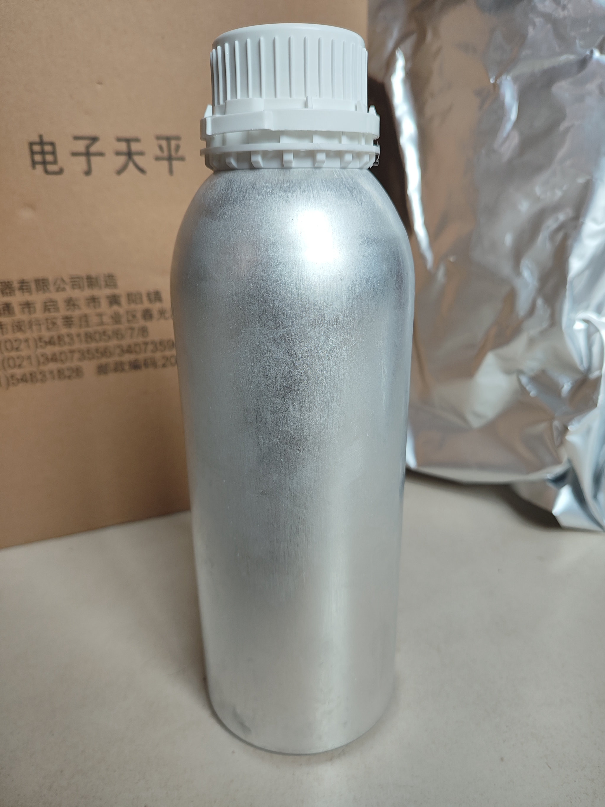 1,1,2,3,3,3-六氟丙基-2,2,2-三氟乙醚CAS號993-95-3;1,1,2,3,3,3-五氟丙基-2,2,2-三氟乙醚